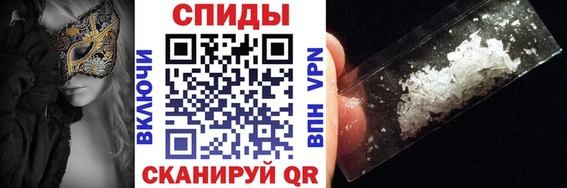 Купить где  Жуковский  АМФ 98%