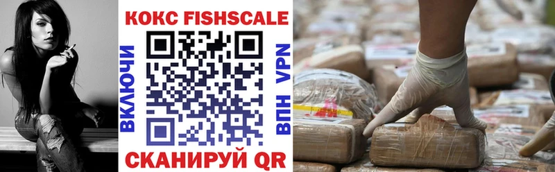 КОКАИН 98% Жуковский
