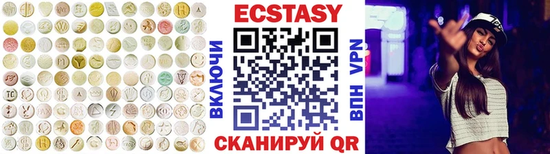 Купить где  Жуковский  ЭКСТАЗИ бентли 