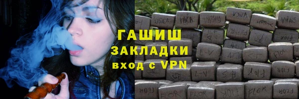 а пвп мука Коряжма