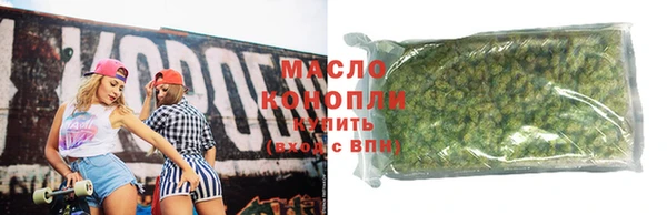 прущие грибы Кодинск