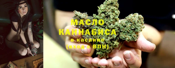 а пвп мука Козловка