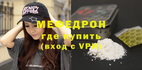 дмт Костерёво