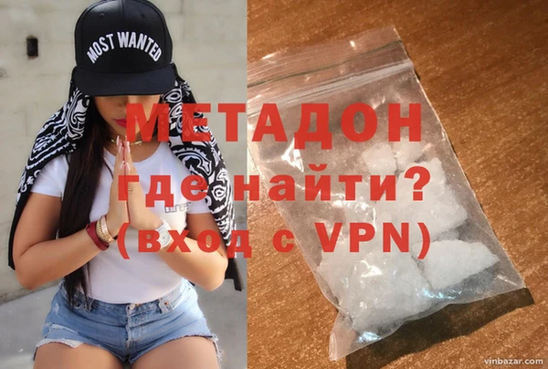 ГАЛЛЮЦИНОГЕННЫЕ ГРИБЫ Корсаков