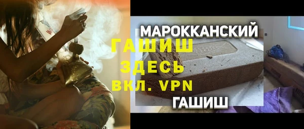 шишки Козельск