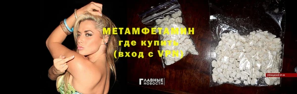 дмт Костерёво