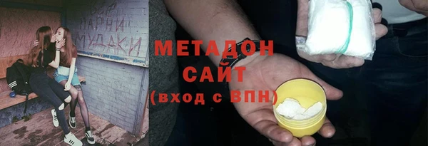 ГАЛЛЮЦИНОГЕННЫЕ ГРИБЫ Корсаков