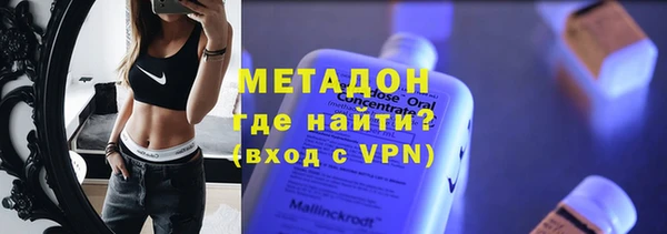 а пвп мука Козловка