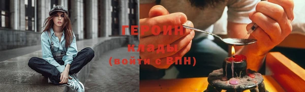 шишки Козельск