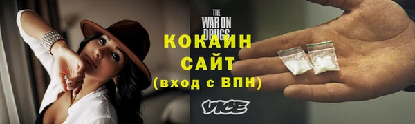 а пвп мука Козловка