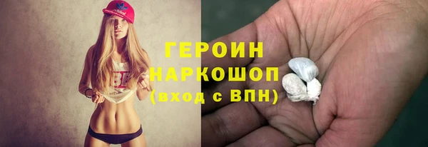 дмт Костерёво