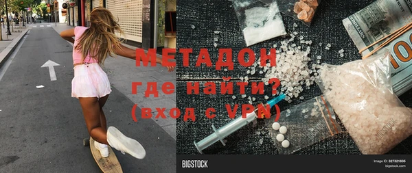 дмт Костерёво