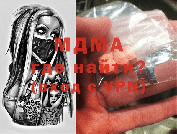шишки Козельск