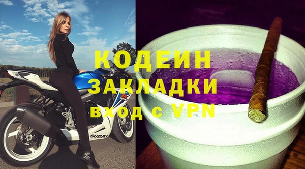 а пвп мука Козловка