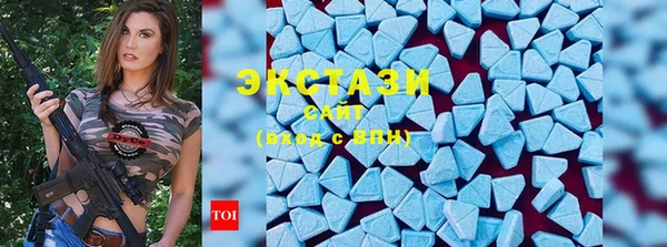 а пвп мука Козловка