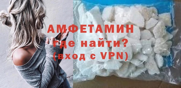 прущие грибы Кодинск