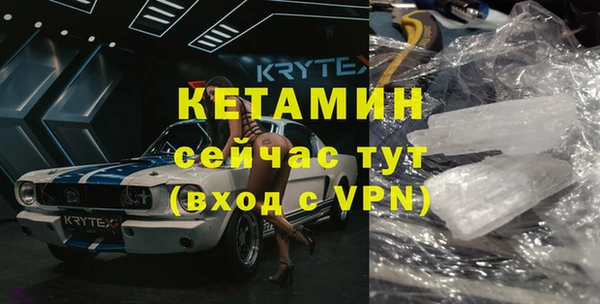 дмт Костерёво
