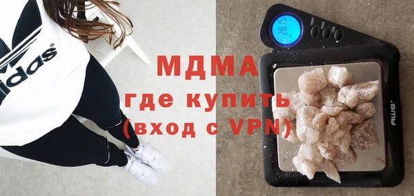 шишки Козельск