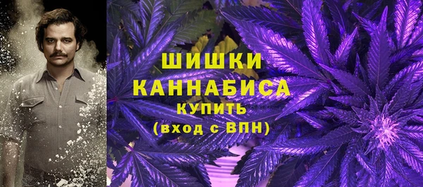 а пвп мука Козловка