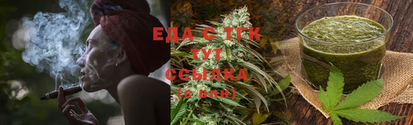 шишки Козельск