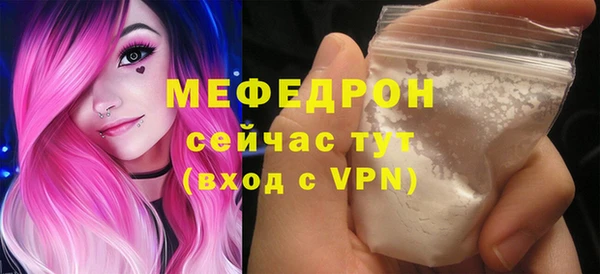 шишки Козельск