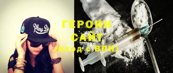 а пвп мука Козловка