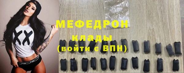 а пвп мука Коряжма