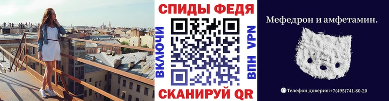 Купить закладки  Жуковский  Первитин винт 